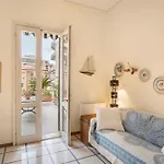 La Terrazza Di Sabrina Apartamento
